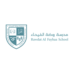 Rawda School